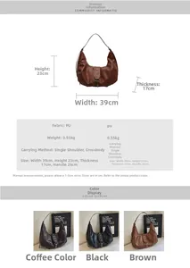 Size guide for vintage PU leather hobo bag with detailed dimensions and specs