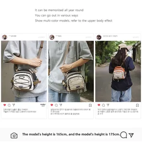 Outdoor crossbody bag shown in various colors with model height references for size comparison
