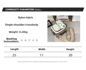 Detailed size specifications for a beige nylon crossbody bag with 0.24kg lightweight design