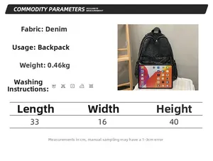 Size chart showing dimensions 33x16x40cm for the denim backpack with visual scale guide