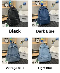 Detail view of denim backpacks in black, dark blue, vintage blue, and light blue options