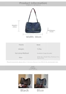 Detailed size specifications of large denim tote bag with 30cm strap height and 11cm depth