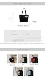 Detailed size specifications and color options for the large capacity pleated PU tote bag