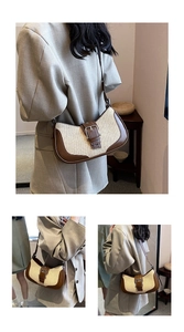Close-up of beige woven texture and brown leather trim details on the shoulder bag