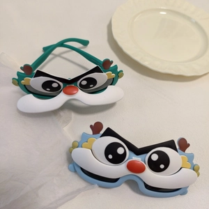 Detail view of cartoon dragon kids polarized sunglasses with flip-up lion dance frames