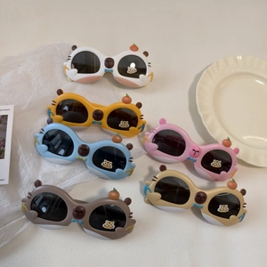 Lunettes De Soleil Polarisées Pour Enfants Monture TPEE Verre TAC Protection UV400 Forme Ours Dessin Animé Garçons Filles