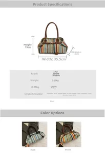 Detailed size specifications and material texture of the striped straw underarm beach bag