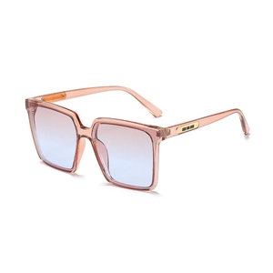 Quadratische Oversize-Sonnenbrille mit pfirsichrosa Rahmen und blau-rosa Verlaufsgläsern