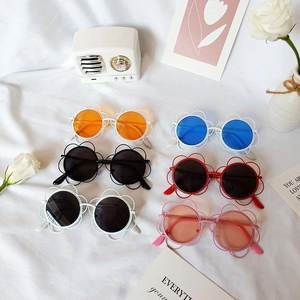 Kids Flower Shaped Sunglasses UV400 Protection Plastic Frame Sunflower Round Cute Fashion For Boys Girls