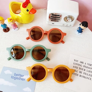Kids Sunglasses Round Matte Plastic Frame UV400 Protection Vintage Fashion Outdoor Eyewear For Boys Girls