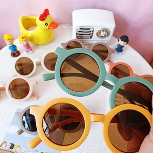 Classic retro round frame sunglasses for kids in various matte macaron colors UV400