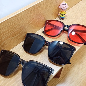 Retro Square Frame Sunglasses Vintage UV400 Protection Trendy Plastic Fashion Eyewear For Men And Women