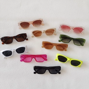 Retro Cat Eye Sunglasses Small Oval Frame UV400 Protection Resin Material Vintage Fashion Eyewear For Women