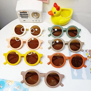 Kids Round Frame Sunglasses UV Protection Matte Plastic Retro Fashion Accessories For Toddler Boys Girls