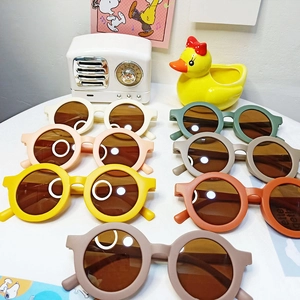 Fashionable round frame kids sunglasses with UV protection in various matte colors