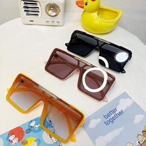Square fashion sunglasses for children featuring UV protection and metal bar detail