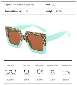 Detailed sizing chart and specifications for children's square leopard print sunglasses