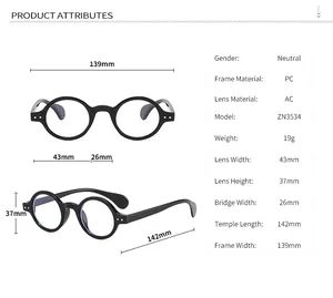 Detailed size chart of vintage round glasses frame with precise dimensions in millimeters