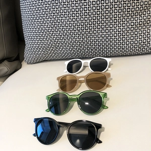 Retro round cartoon kids sunglasses set in four colors with UV protection lenses