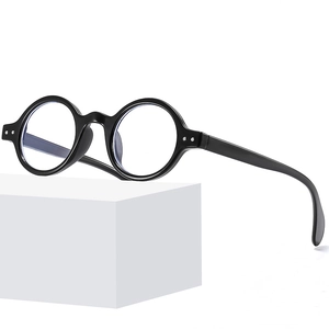 Vintage Round Glasses Frame Retro Optical Eyewear Rivet Detail Lightweight Fashion Accessory For Men And Women UV400