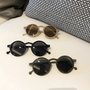 Retro Round Frame Sunglasses UV400 Protection Plastic Eyewear Vintage Fashion Shades For Women And Men