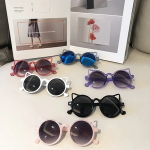 Kids round cat-ear sunglasses in multiple colors with UV protection for boys and girls