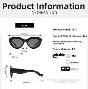Spécifications détaillées de taille pour lunettes de soleil carrées tendance modèle 3930