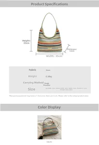 Detailed size specifications of the large rainbow woven straw tote bag for women