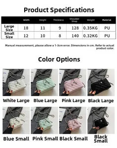 Detailed size guide and color options for the quilted chain crossbody bag in PU leather