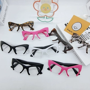 Collection of cat-eye glasses frames in leopard print, pink, black and white colors