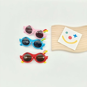 Three-piece set of cartoon parrot sunglasses for kids in pink, blue, and red colors