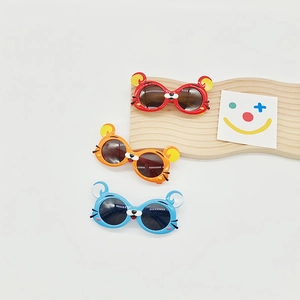 Lunettes de soleil polarisées pour enfants avec oreilles d'ours mignonnes en trois couleurs