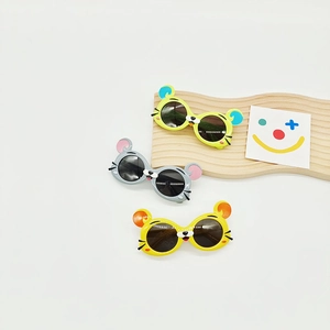 Lunettes de soleil polarisées pour enfants avec oreilles d'ours en vert, gris et jaune