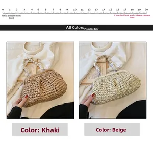 Detail of woven straw bags with amber-style bead handles in khaki and beige colors