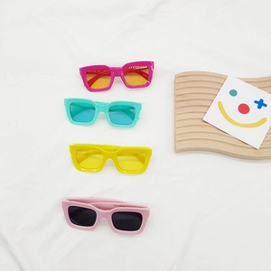Lunettes de soleil carrées pour enfants avec protection UV400 en pack multicolore
