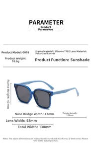 Spécifications détaillées des lunettes polarisées enfants en silicone TPEE avec dimensions