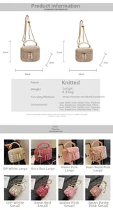 Detailed size chart for knit chain bag showing dimensions and specifications in centimeters