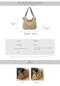 Detailed size chart for straw woven shoulder bag with striped handle measurements