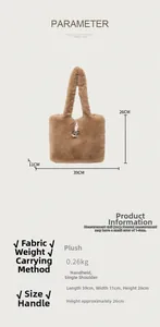 Detaillierte Größenparameter für die braune Plüschtasche mit Maßen und weicher Fellstruktur