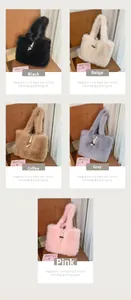 Detailansicht der Plüsch-Tote-Bags aus Kunstpelz mit Hornschnalle in fünf Farben