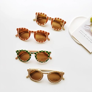 Lunettes de soleil rétro pour enfants avec protection UV400 et motifs ronds colorés