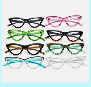Detailed collection of vintage cat-eye sunglasses in eight various trendy color frames