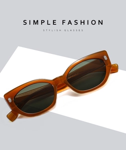 Makroaufnahme der Tortoise-Cat-Eye-Sonnenbrille mit Silbernieten und CE-Kennzeichnung