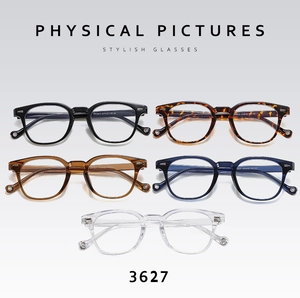 Multiple colors of vintage square glasses frames 3627 including black and transparent