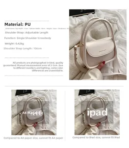 Detailed size specifications and dimensions for the off-white PU leather small crossbody bag