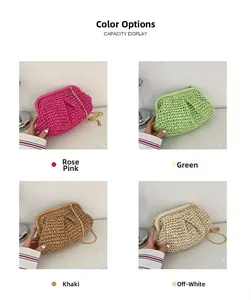 Detailed grid view of four woven straw clutch bags with metal chain straps in various colors