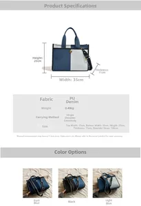 Spécifications détaillées de taille pour le sac bandoulière en denim et cuir PU en 3 couleurs