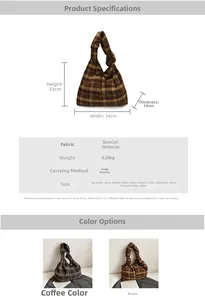 Size guide for plaid tote bag showing dimensions 33x34x10cm and brown fabric details