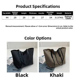 Spécifications détaillées du grand sac cabas en tissu Oxford en noir et en kaki