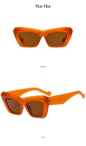 Detail shots of tea-colored cat-eye sunglasses from positive and side angles